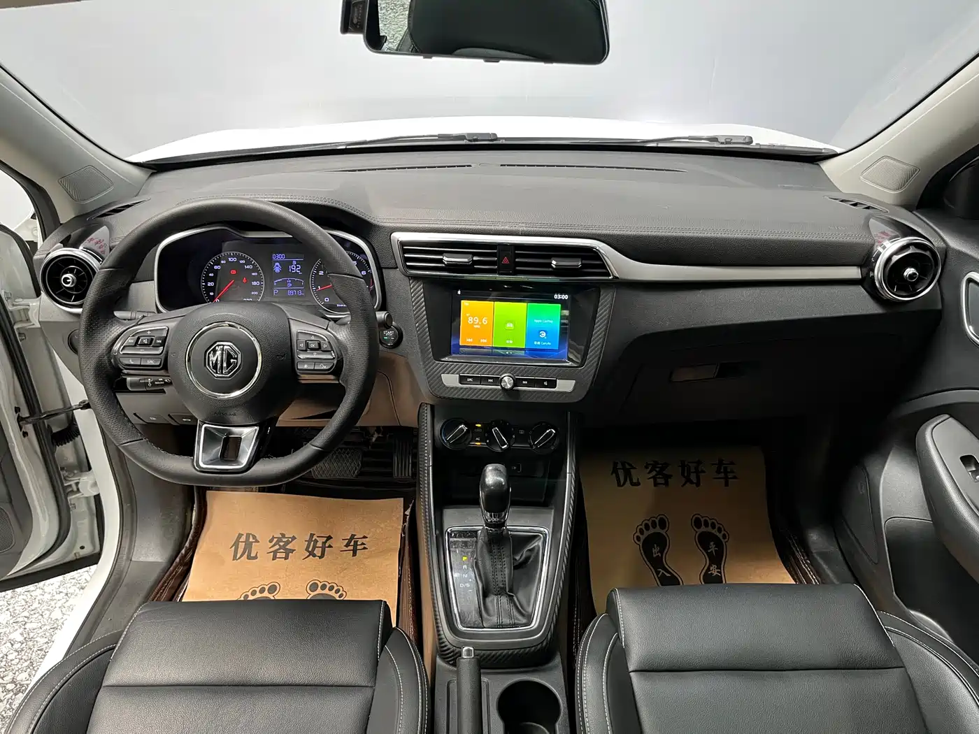 MG ZS 2019 2018 1.5L Automatic Luxury China V