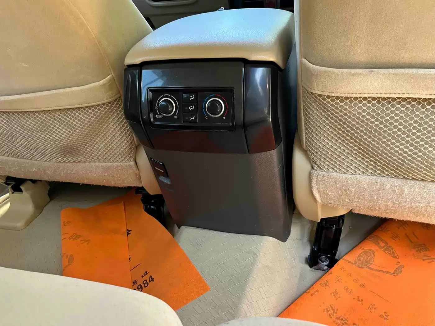 Toyota Prado (Import) 2016 2014 2.7L Automatic Luxury