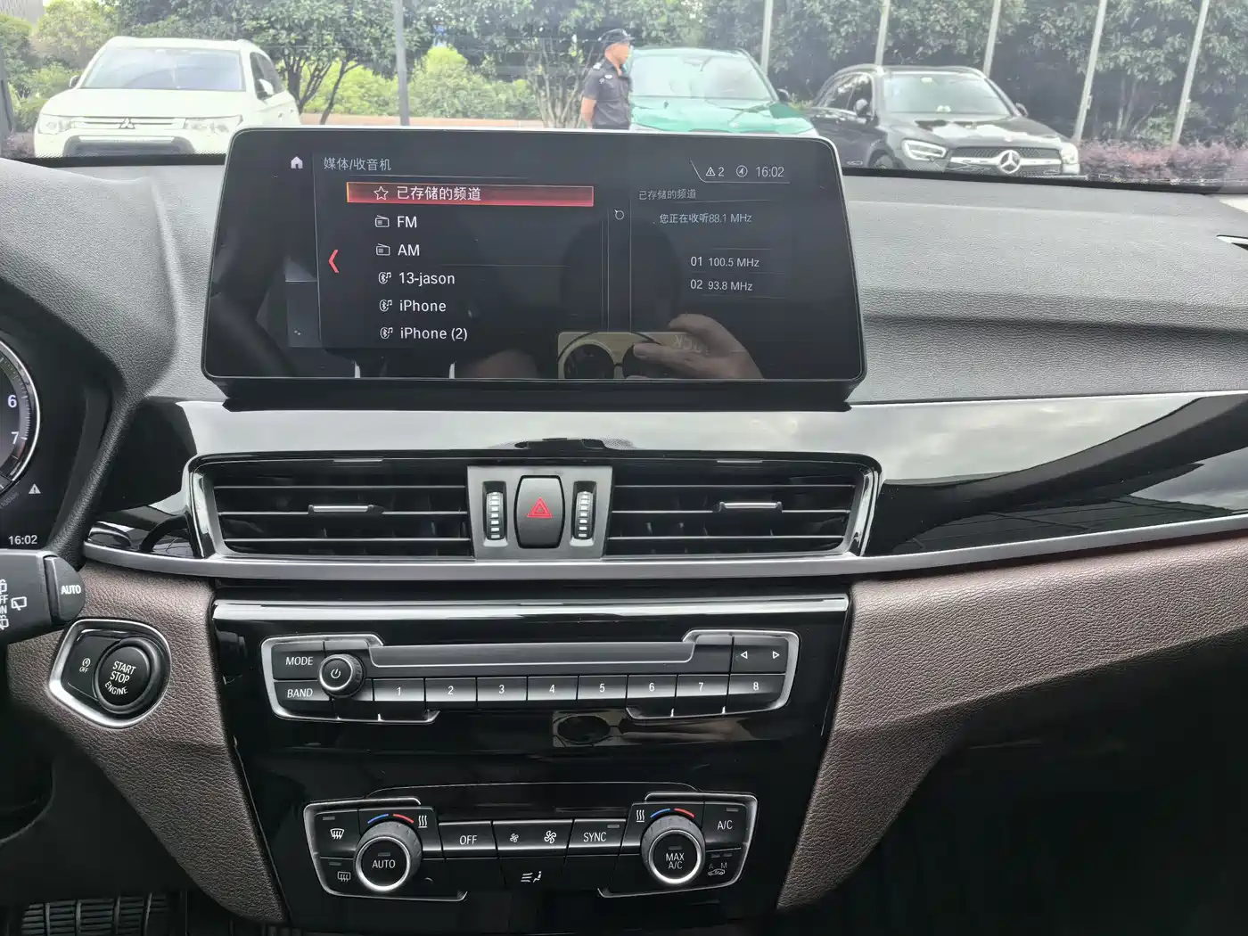 BMW X1 2022 sDrive25Li Leading фото 7