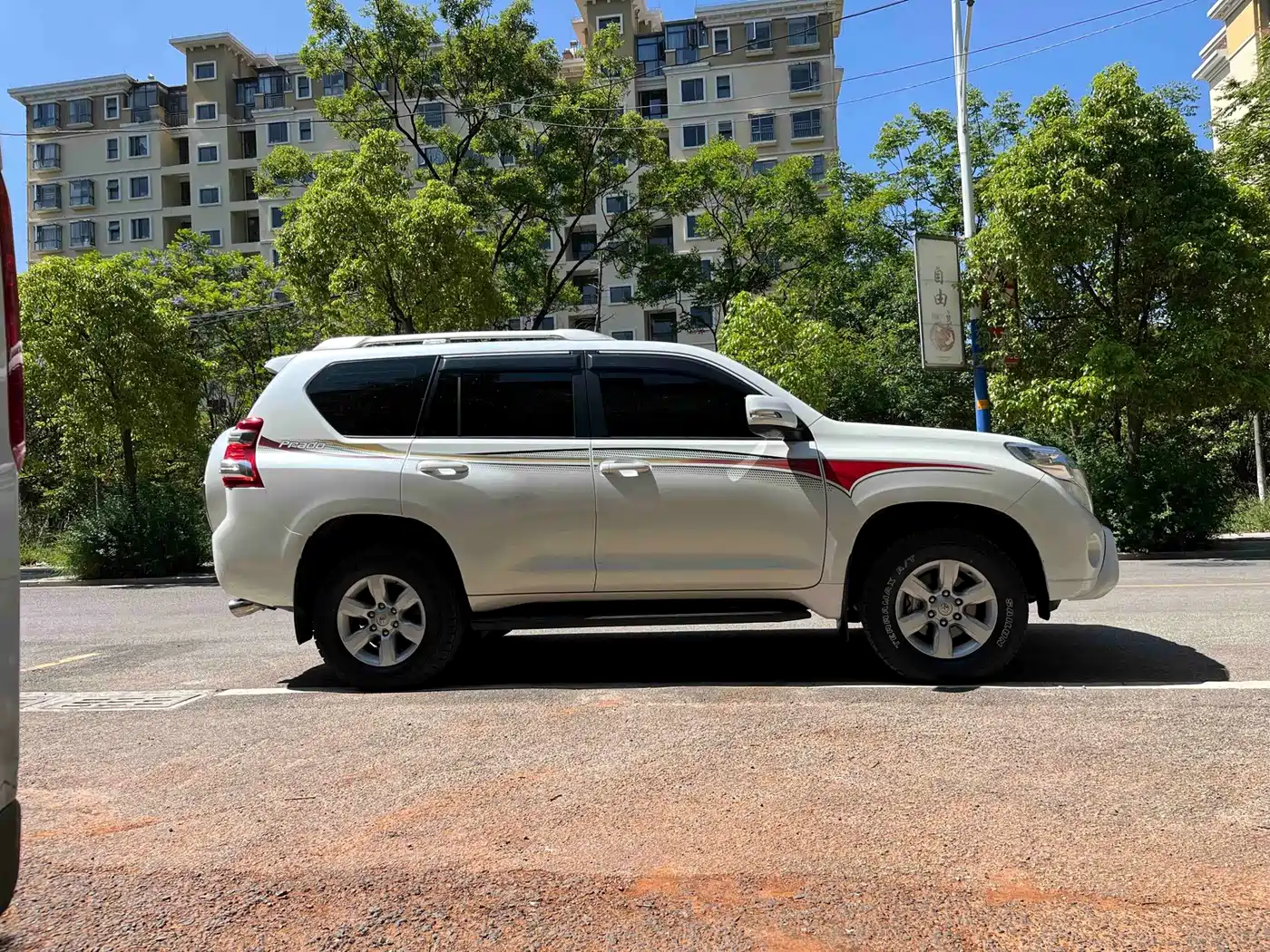Toyota Prado (Import) 2016 2014 2.7L Automatic Luxury