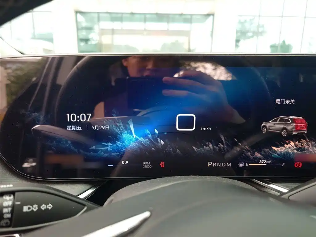 Buick Envision Plus 2024 Envision Plus 28T 2WD Premium Edition фото 4