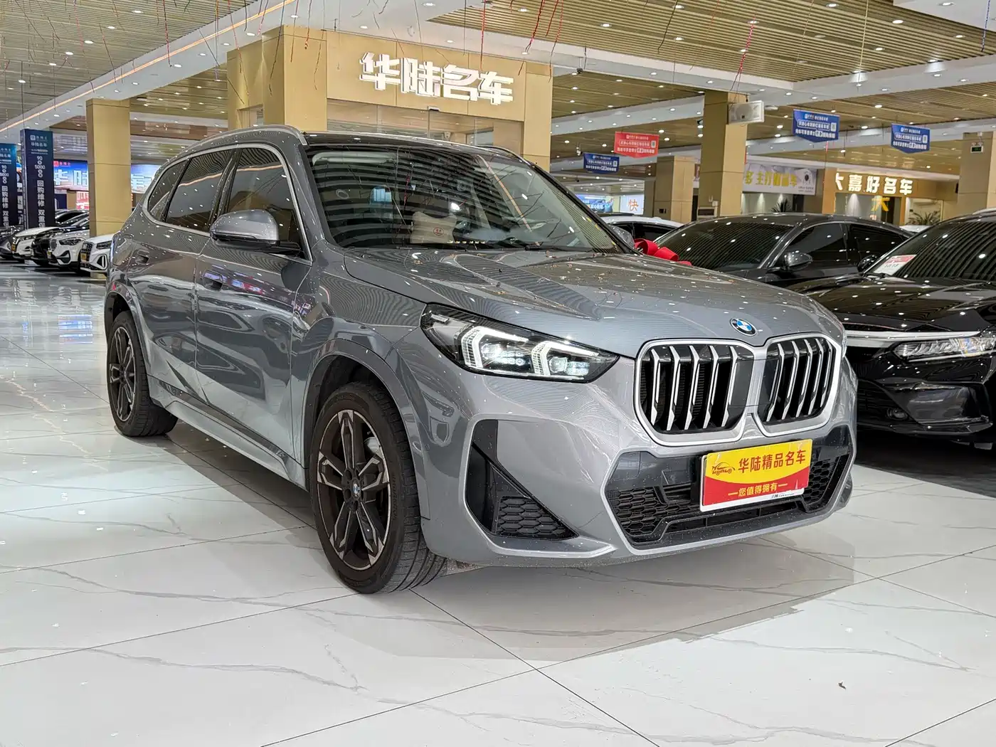 BMW X1 2024 2023 sDrive25Li M Sport Package