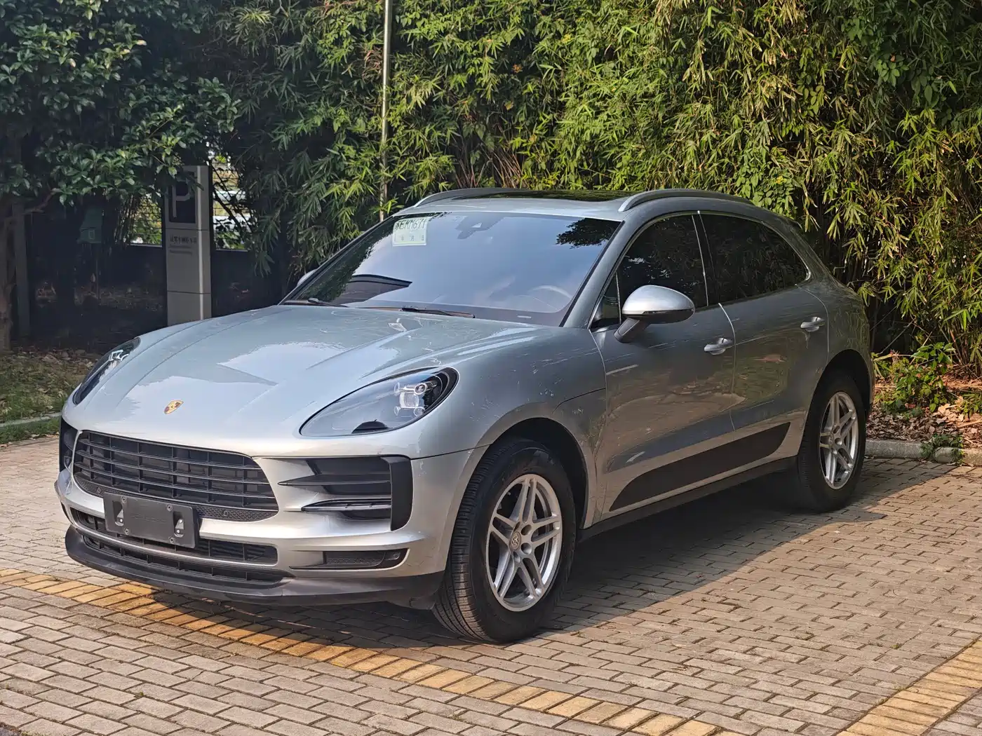Porsche Macan 2020 Macan 2.0T