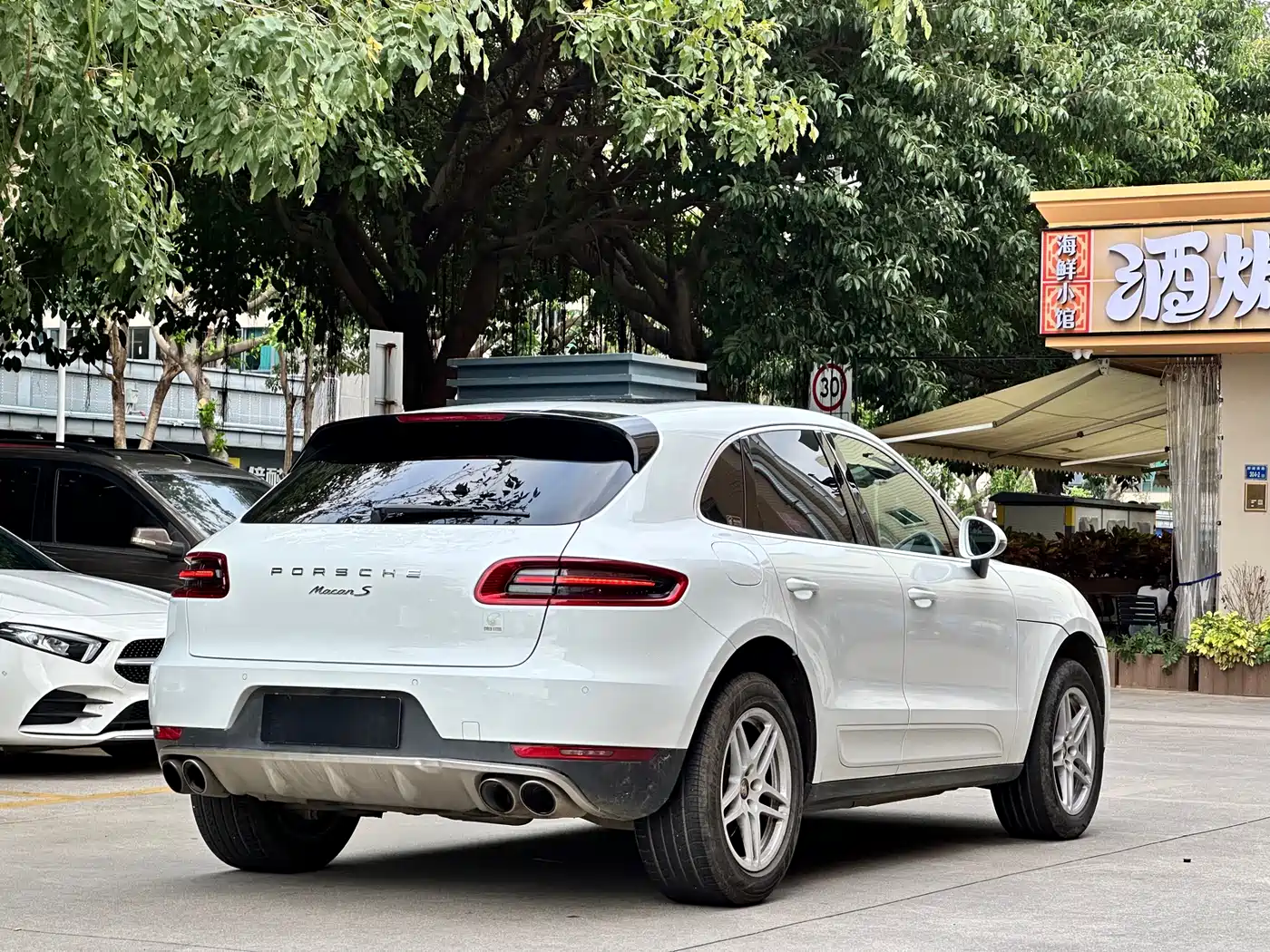 Porsche Macan 2017 Macan S 3.0T фото 4