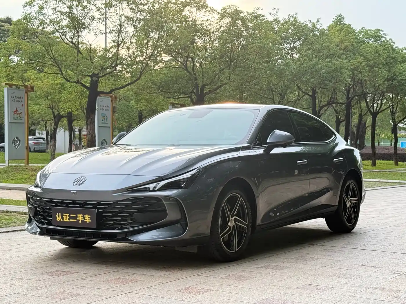 MG 7 2025 1.5T 300 DCT Luxury Edition