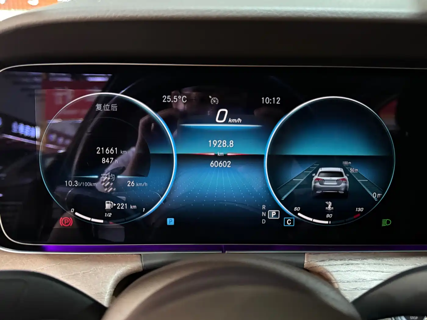 Mercedes-Benz E-Class 2022 Facelift E 300 L Luxury Style фото 24