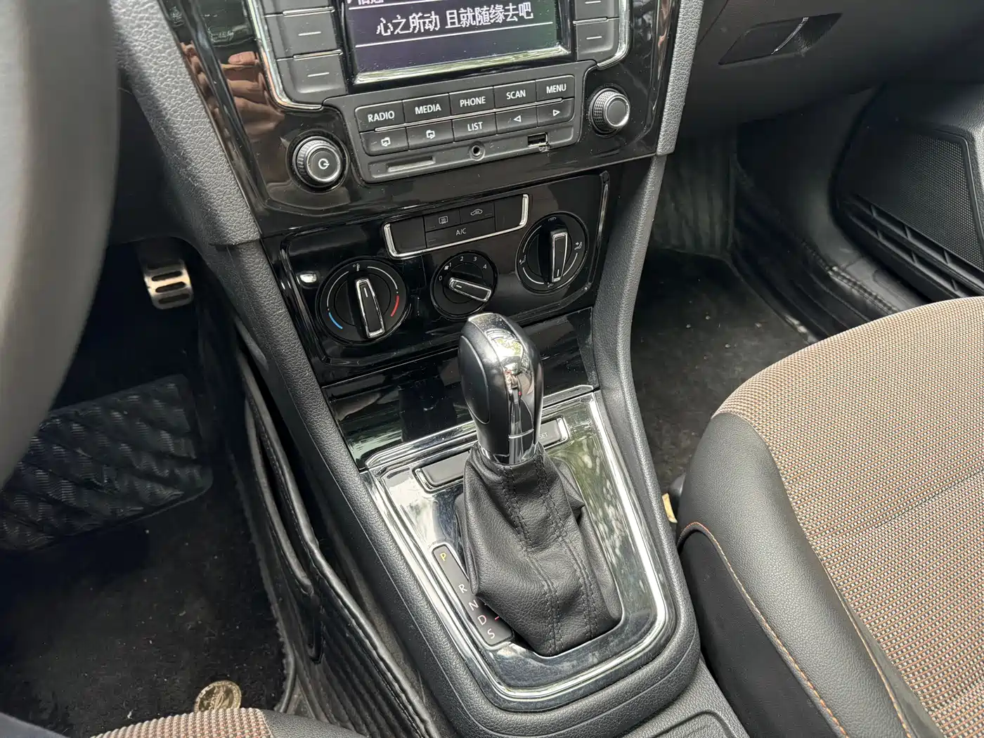 Volkswagen C-TREK 2017 1.6L Automatic Comfort фото 9