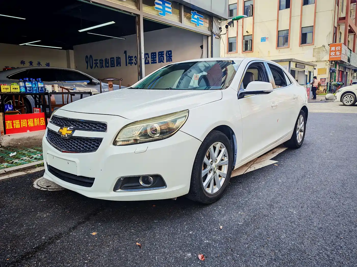 Chevrolet Malibu 2012 2.0L Automatic Luxury Edition