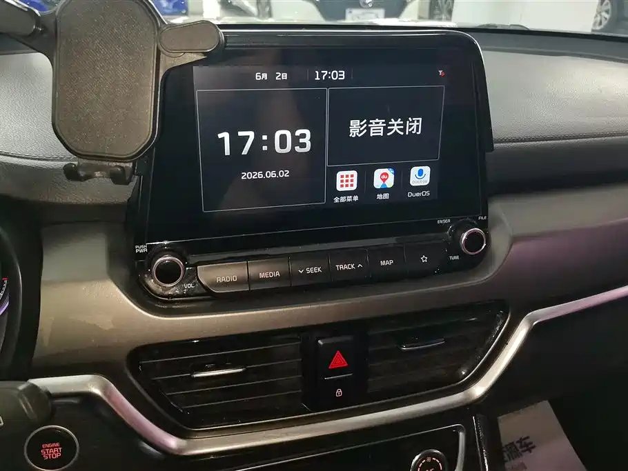 Kia Sportage 2018 2.0L Automatic Smart Luxury (China V) фото 13