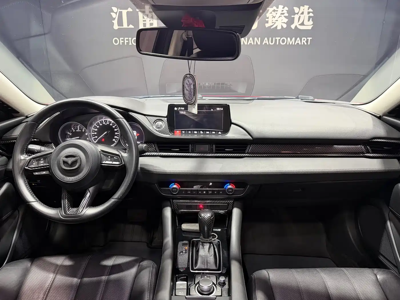Фото 7 - Mazda Atenza