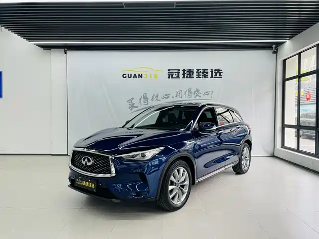 Infiniti QX50 2020 Facelift 2.0T 4WD Elite Edition