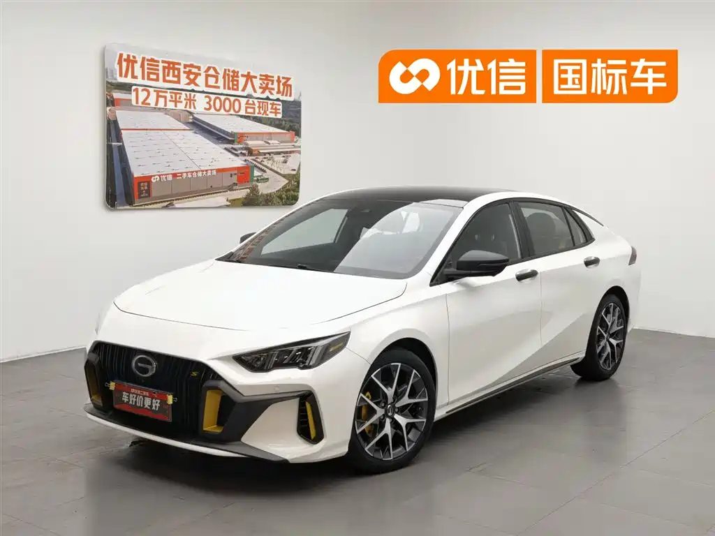 GAC Trumpchi Trumpchi Emkoo 2021 270T DCT J16 Edition