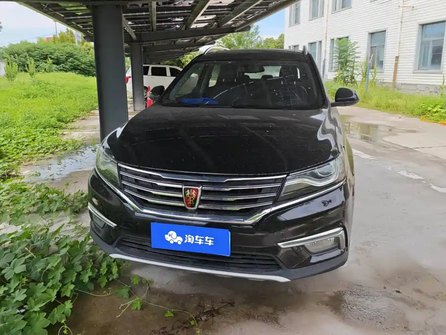 Roewe RX5 2017 2018 20T 2WD Manual Internet Smart Value