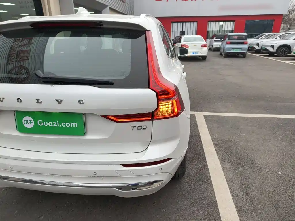 Volvo XC60 Plug-in Hybrid 2024 2025 Plug-in Hybrid Long Range AWD Zhiya Luxury Edition