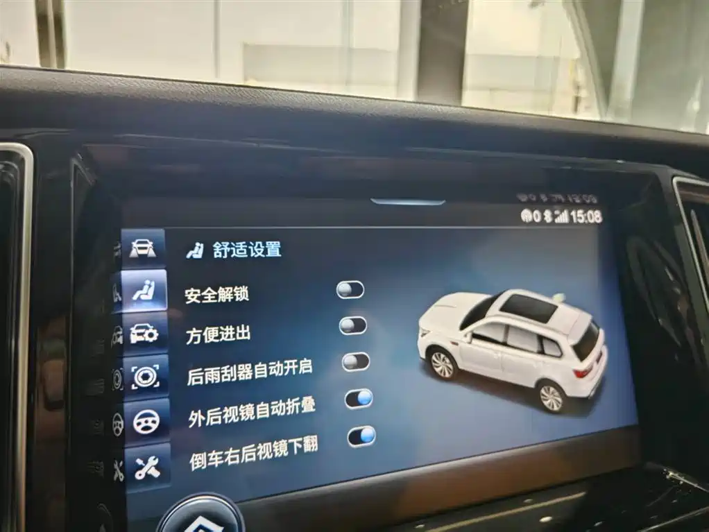 Hongqi HS7 2019 3.0T Automatic 4WD Smart Connection Flag Leader Edition фото 19