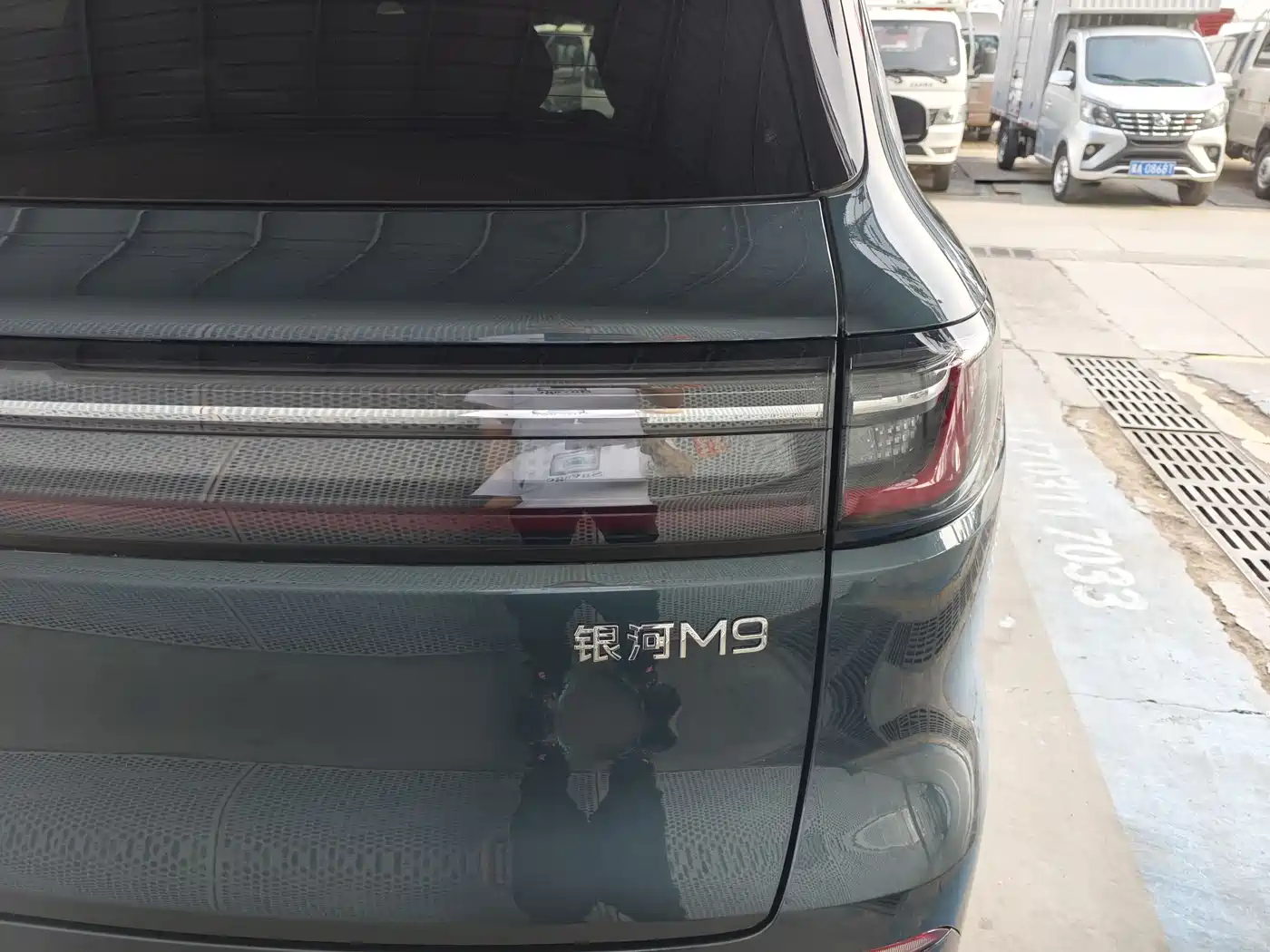 Geely Galaxy Galaxy M9 2025 Model 230km 2WD Explorer+ Edition фото 13