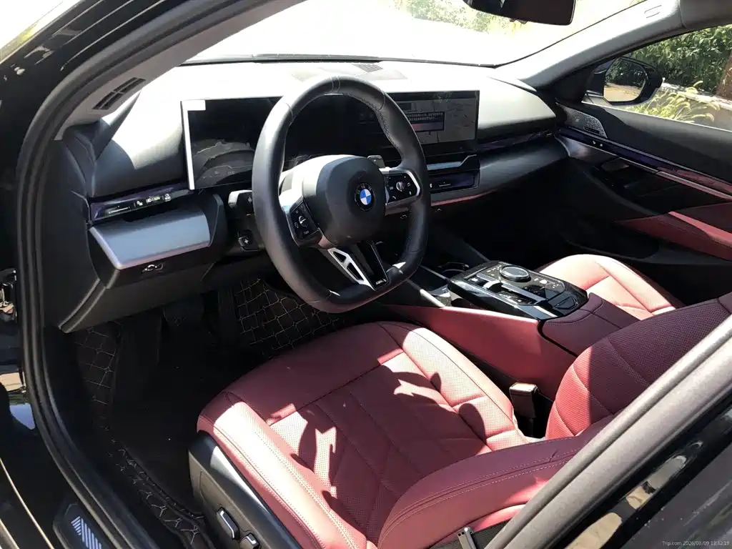 2026 BMW 5 Series