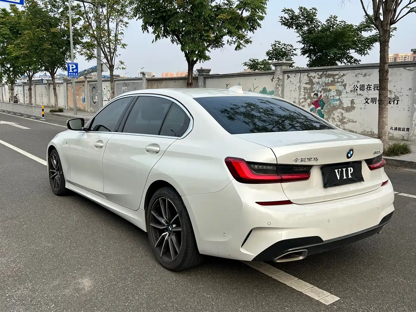 BMW 3 Series 2021 320Li M Sport Package фото 13