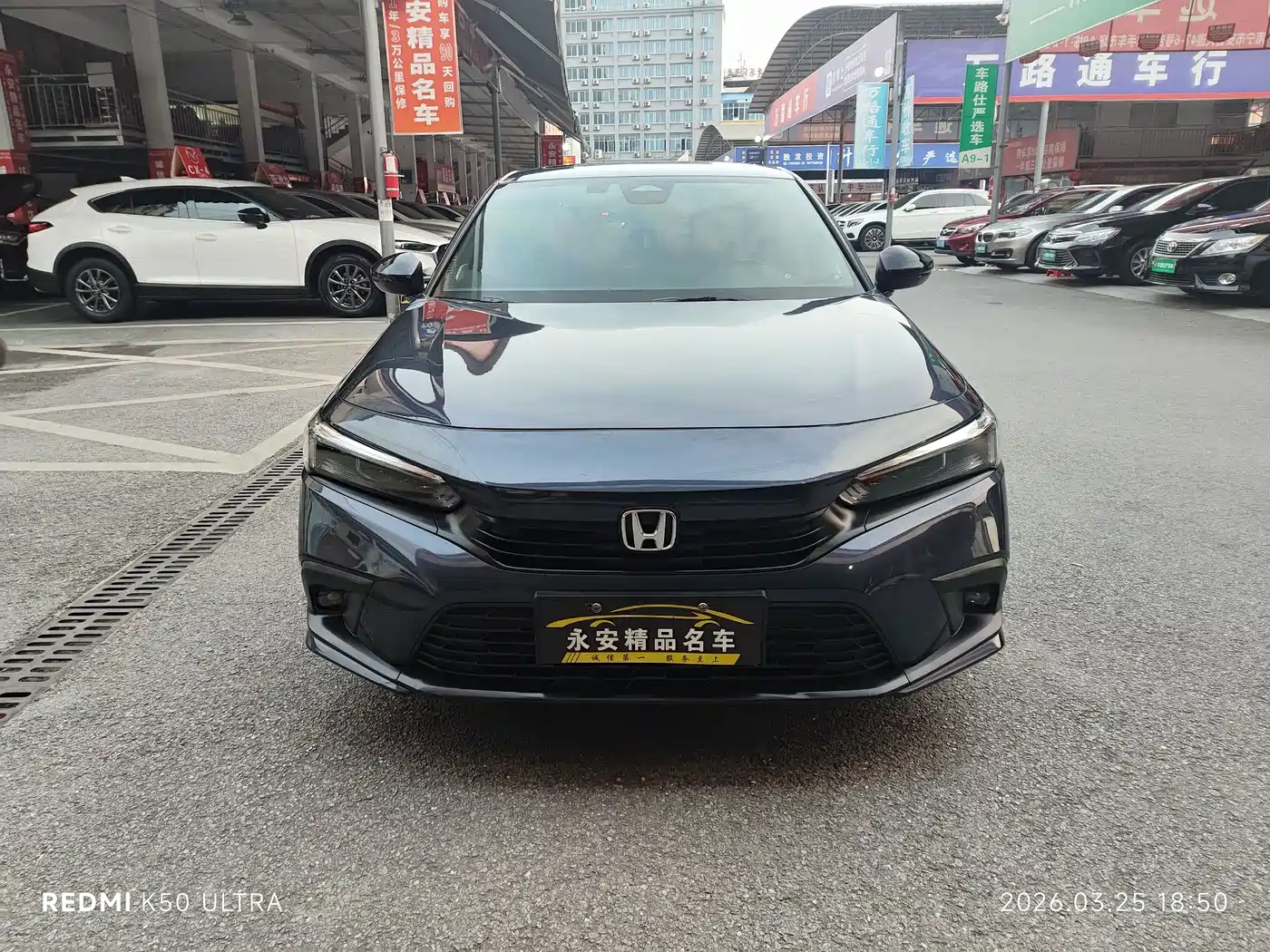 HONDA CIVIC