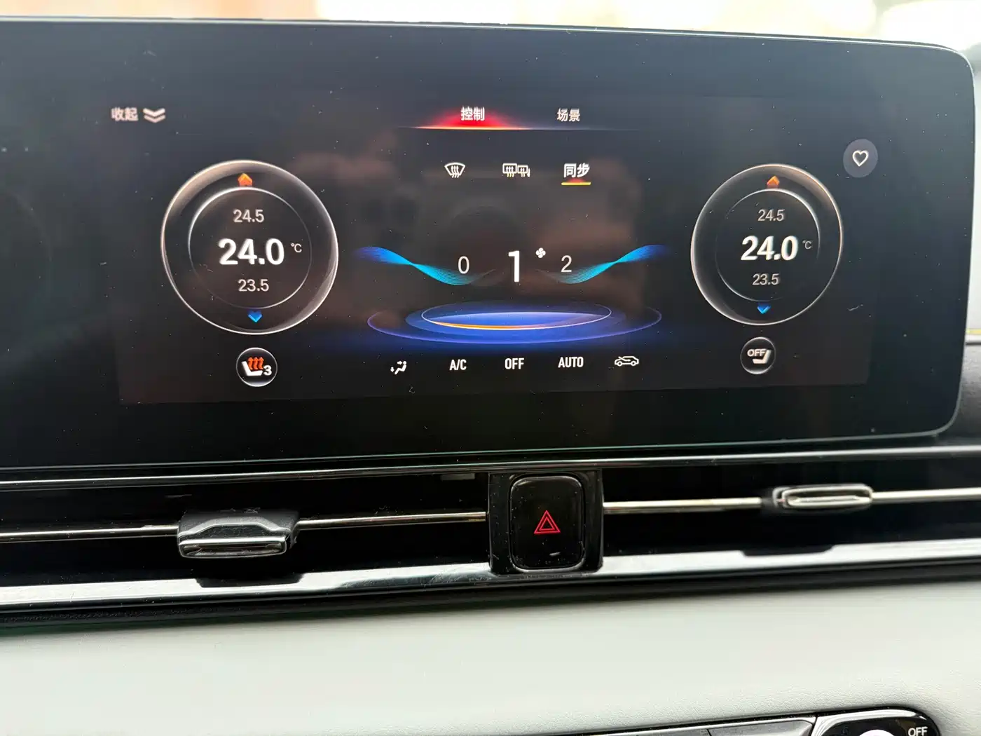 GAC Trumpchi Trumpchi Emkoo 2023 Shadow Leopard H Smart Hybrid фото 21