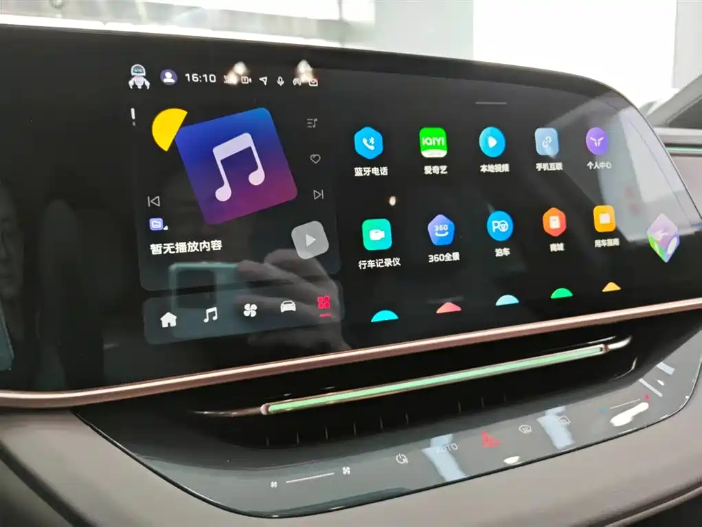 Hongqi EH7 2024 690 Pro фото 16