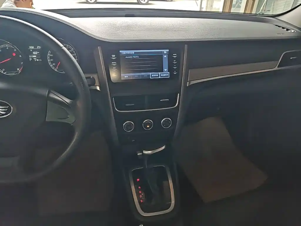 Besturn B30 2020 2019 1.6L Automatic Comfort
