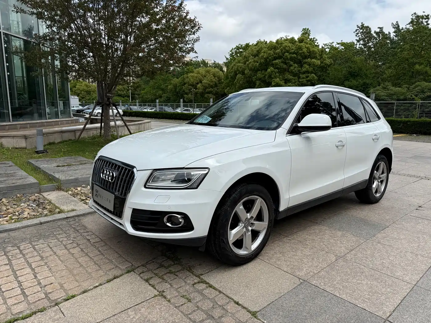 Audi Q5 2016 40 TFSI Technology Model