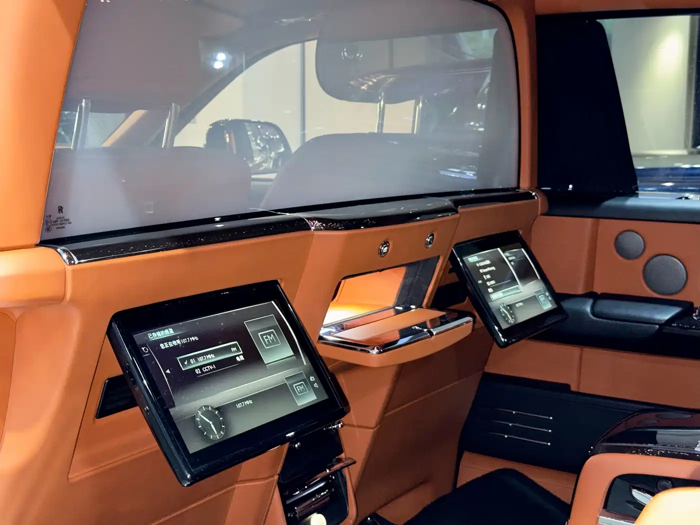 Rolls-Royce Phantom 2020 2018 6.7T Long Wheelbase Version