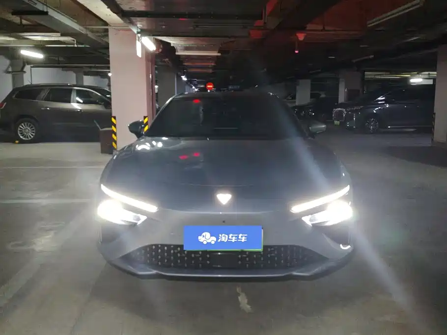 2023 Nezha Auto Nezha S
