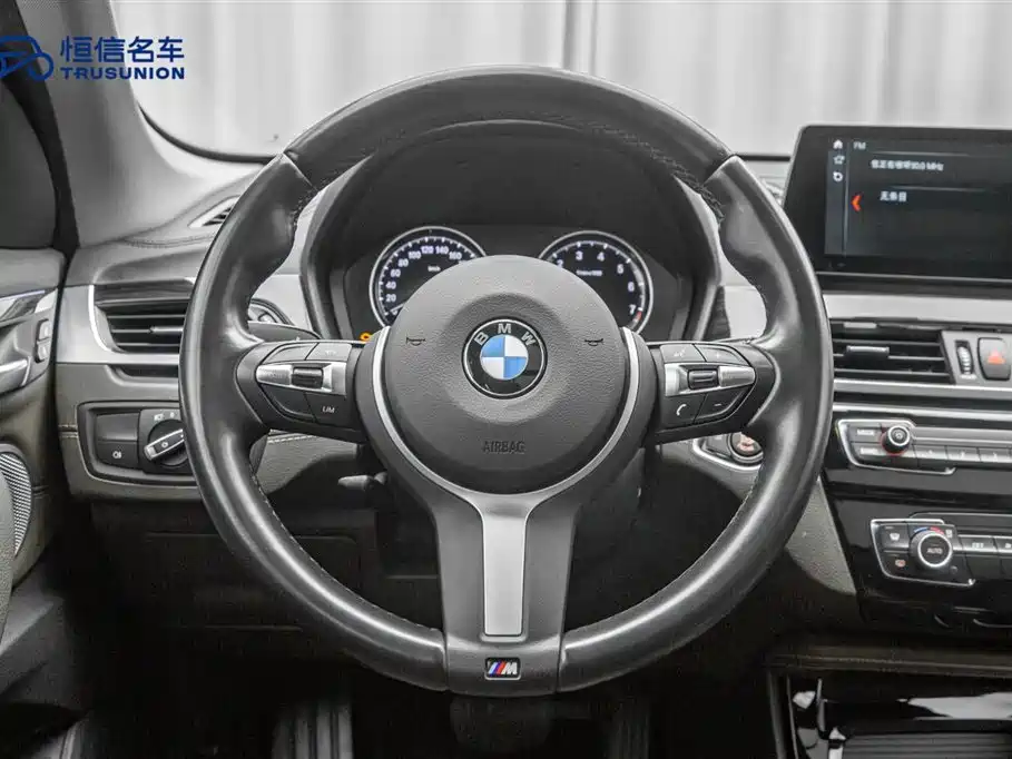 BMW X1 2021 xDrive25Li Exclusive фото 17