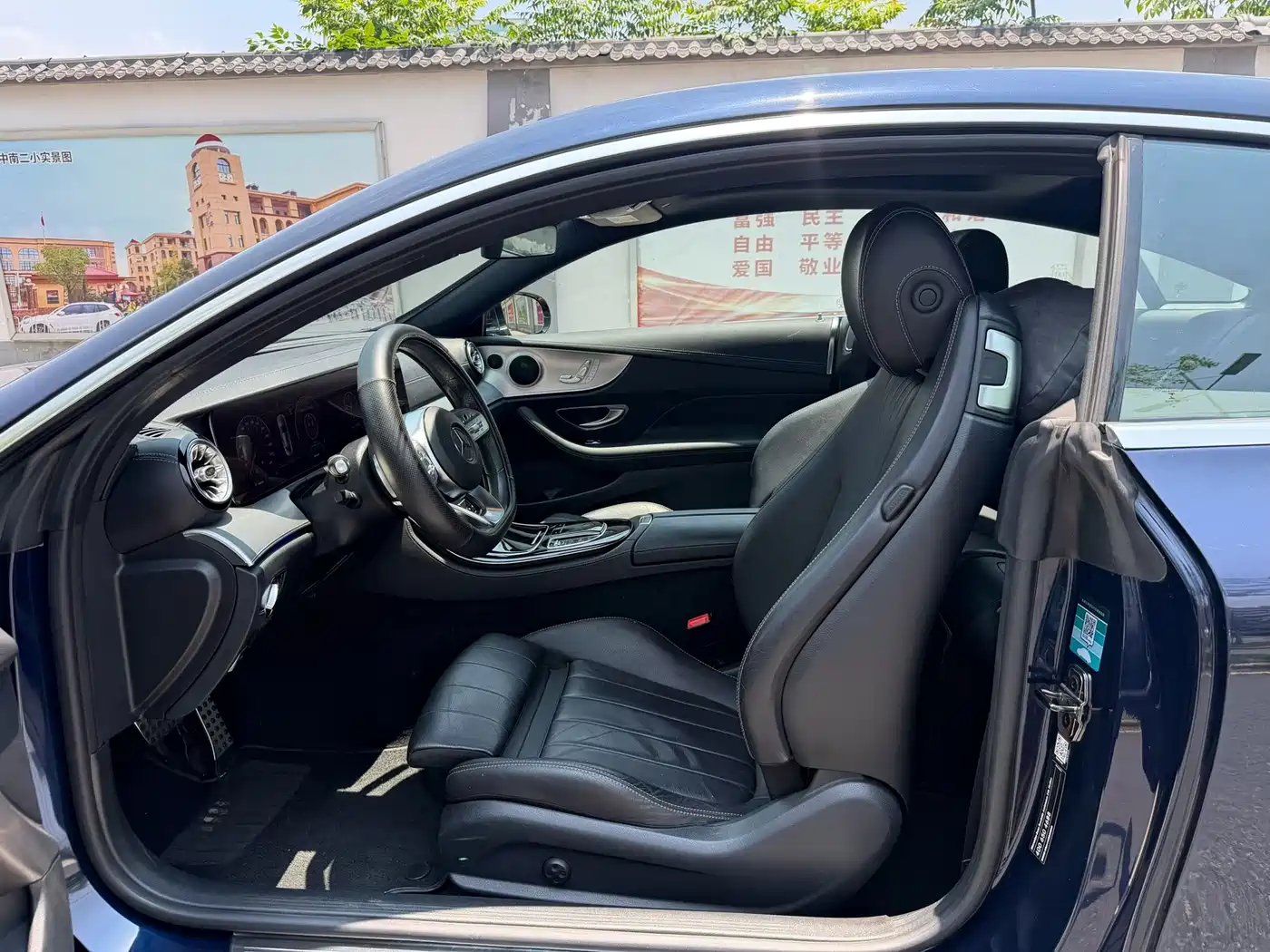 Mercedes-Benz E-Class (Import) 2019 E 200 Coupe фото 7