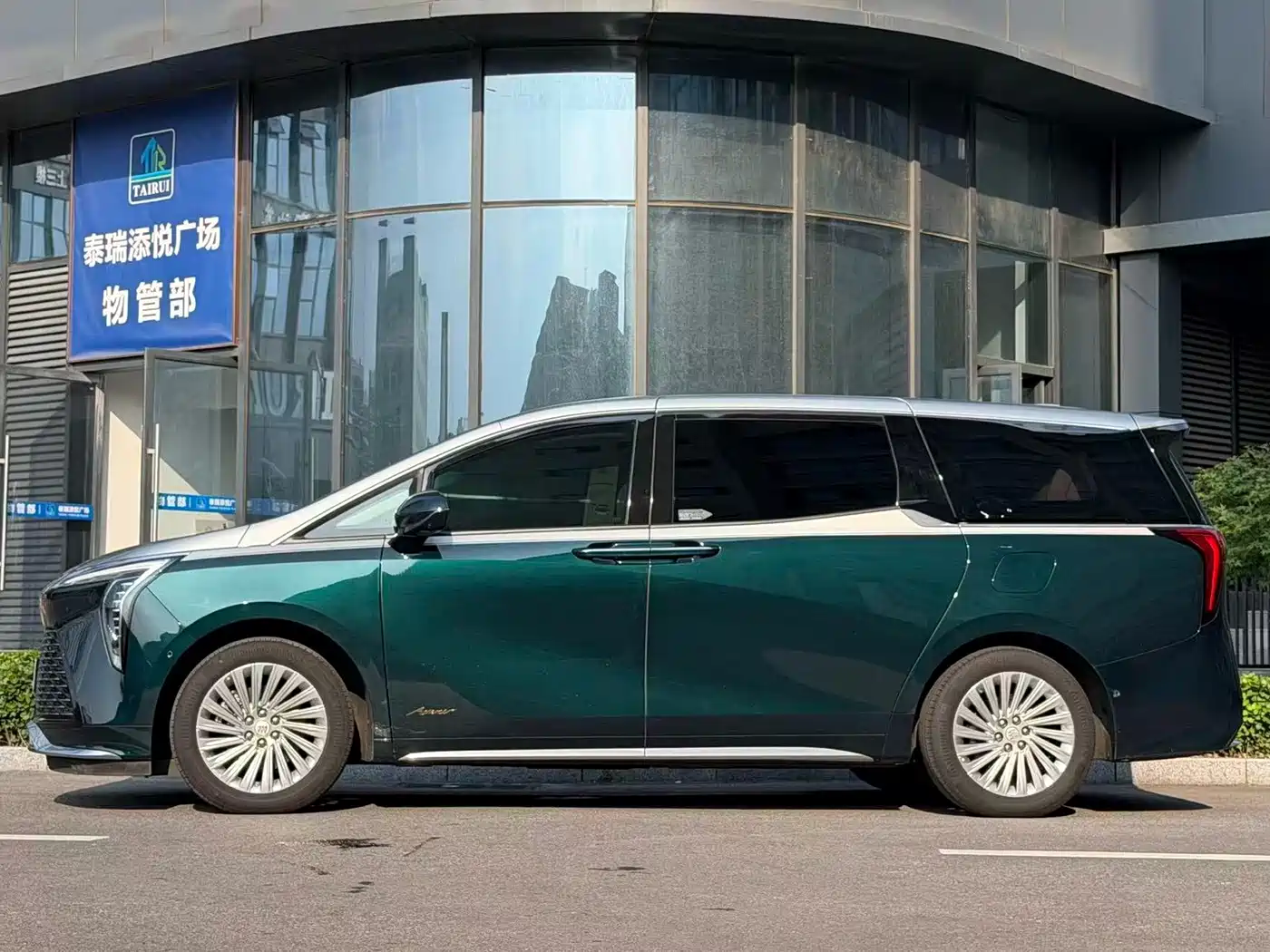 Buick Century 2023 2023 2.0T 4-Seat Private Edition