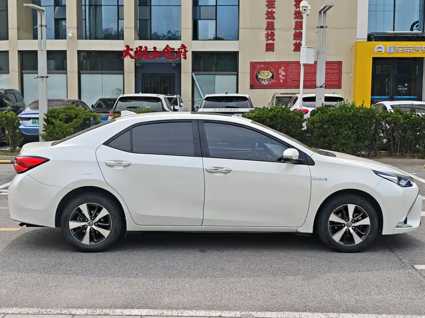 Toyota Levin 2016 Hybrid 1.8H GS-L E-CVT Leading фото 10