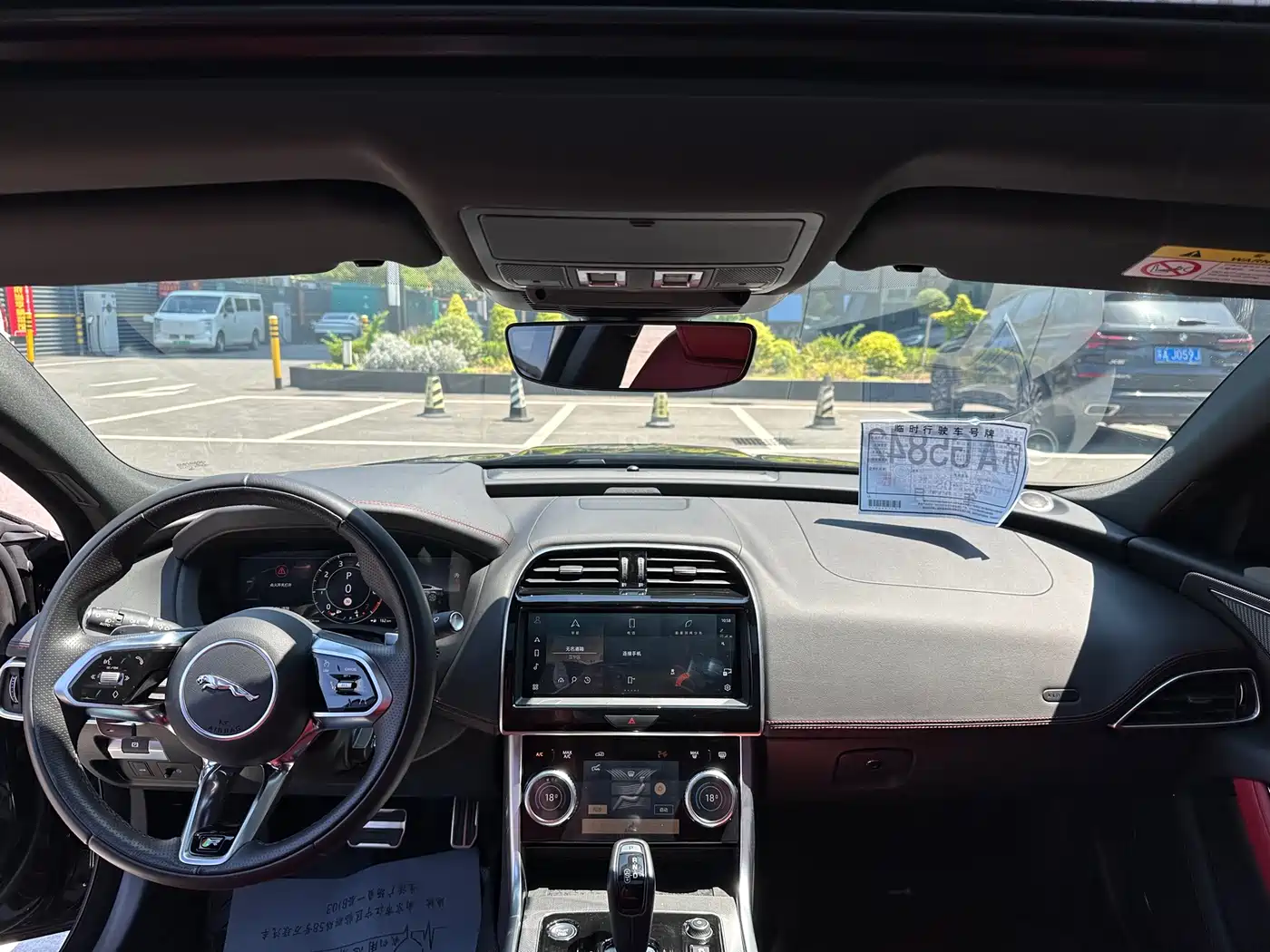Jaguar XEL 2025 2025 2.0T 250PS R-DYNAMIC 90th Anniversary Edition