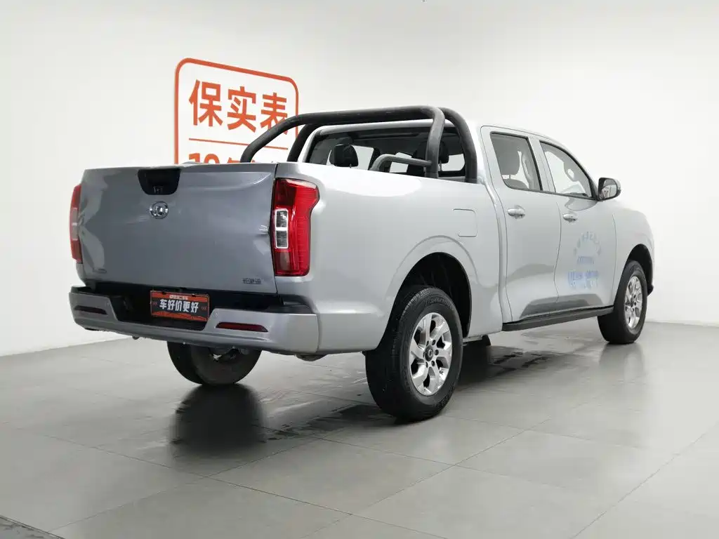 Фото 2 - Great Wall Pao