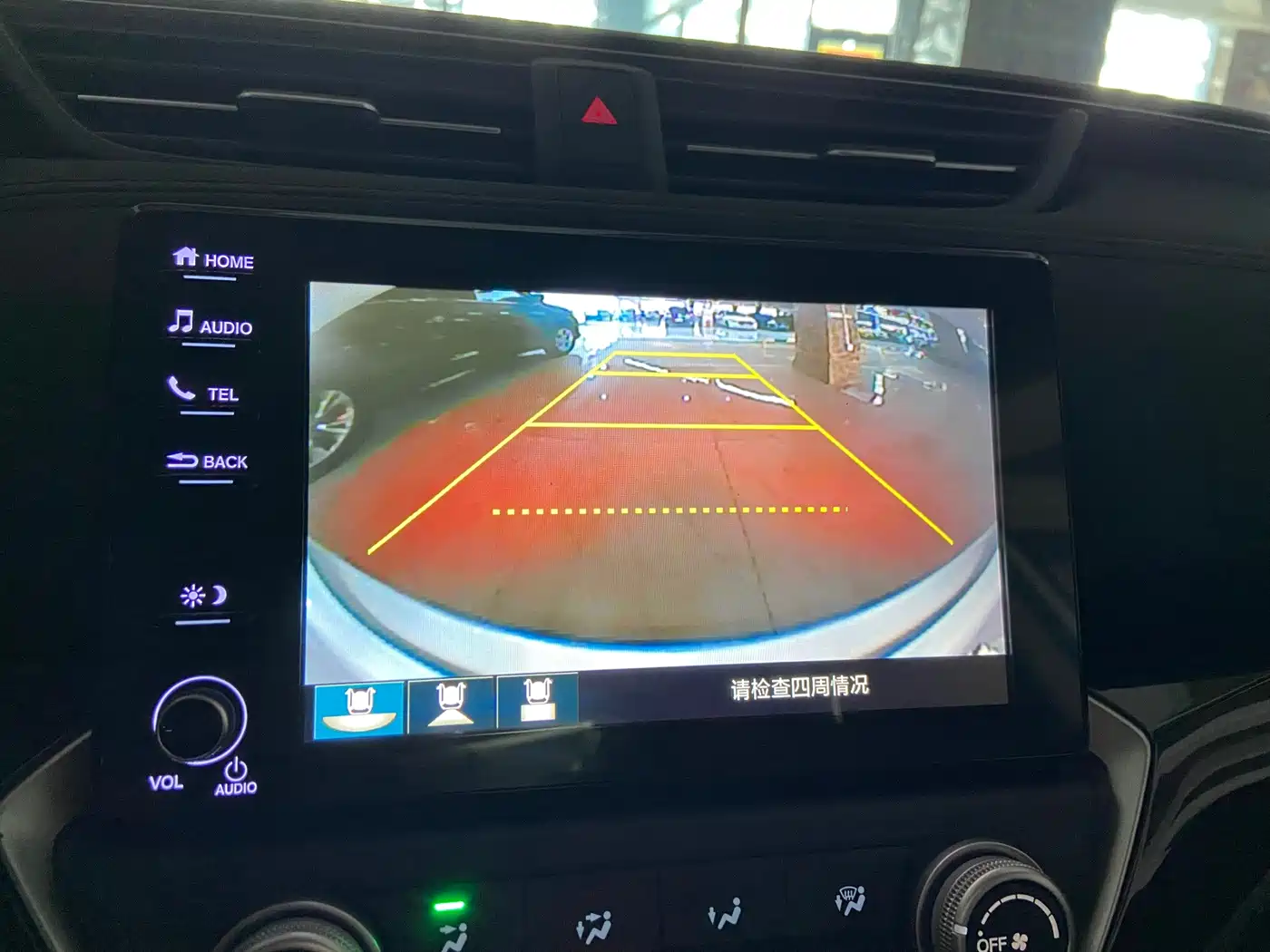 Honda Lingpai 2022 2022 180Turbo CVT Luxury Edition