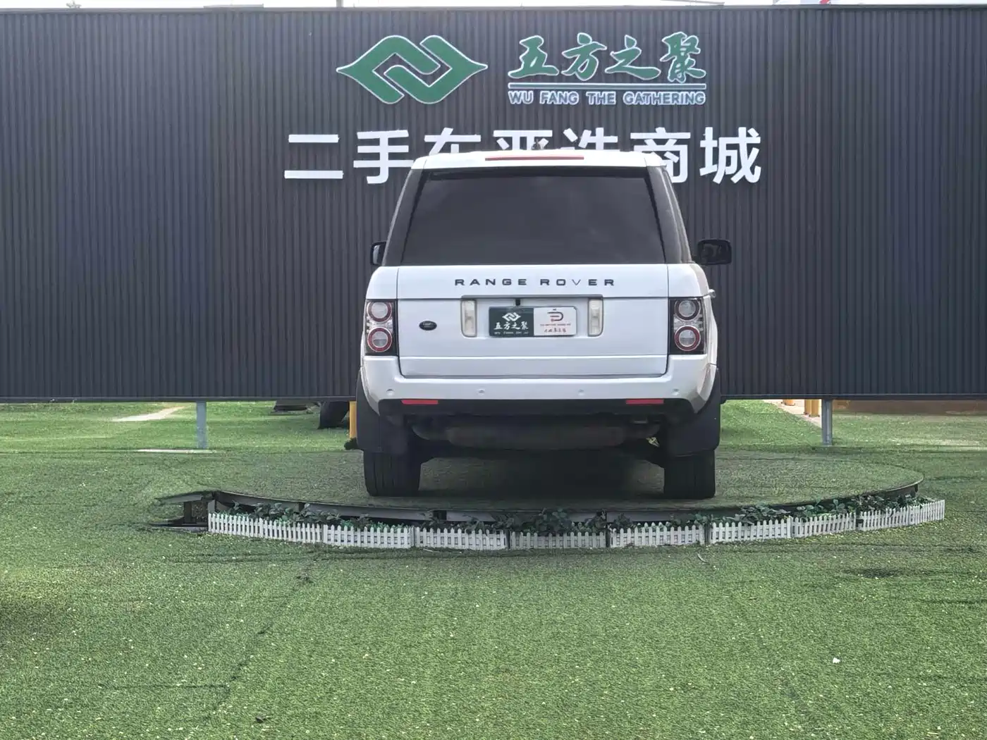 Land Rover Range Rover 2007 Model V8 4.4 фото 18
