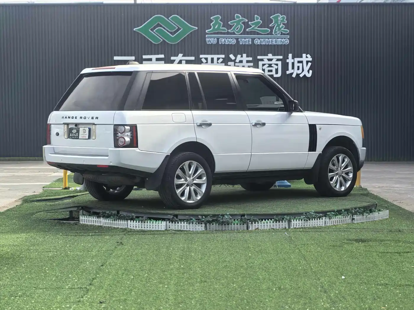Land Rover Range Rover 2007 Model V8 4.4 фото 17