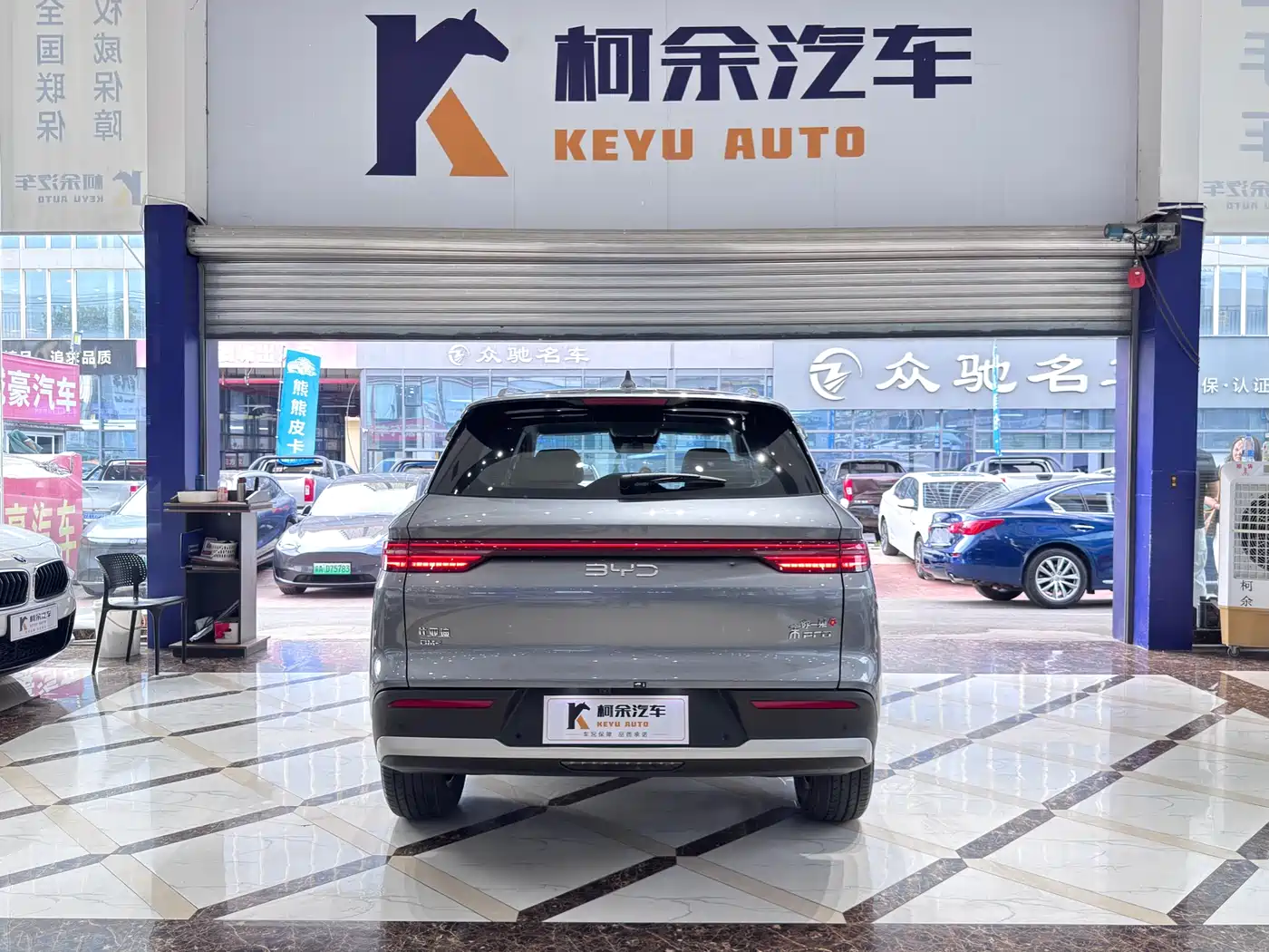 BYD Song Pro New Energy 2025 2nd Gen DM-i 75KM Leading Type фото 14