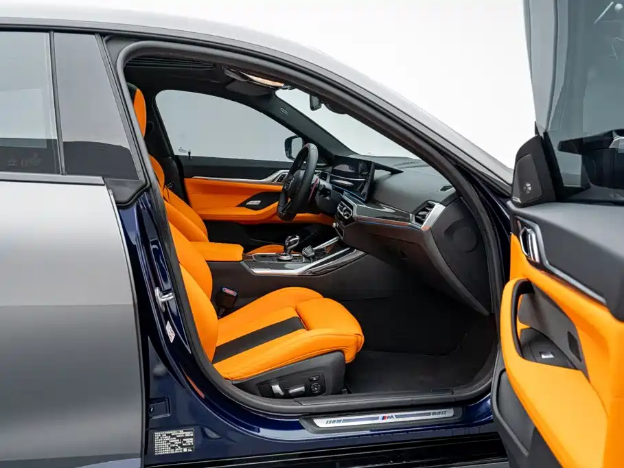 BMW i4 2023 2022 M50