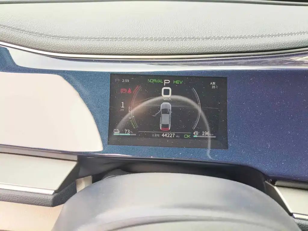 BYD Qin PLUS 2021 2021 DM-i 55KM Flagship