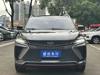 Geely Coolray