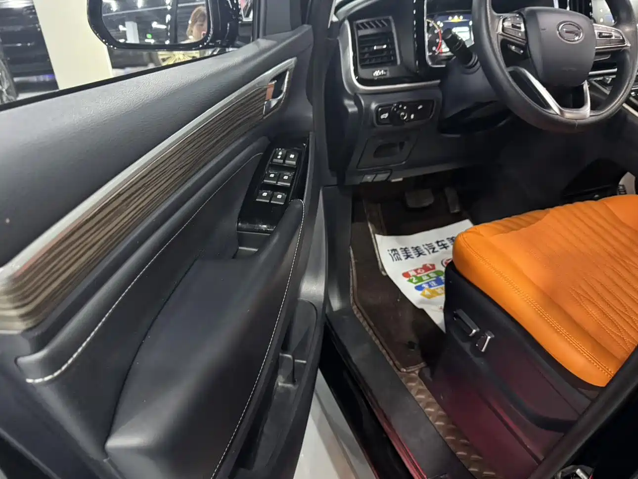 GAC Trumpchi Trumpchi M8 2023 Leading Series 390T Luxury Edition фото 4