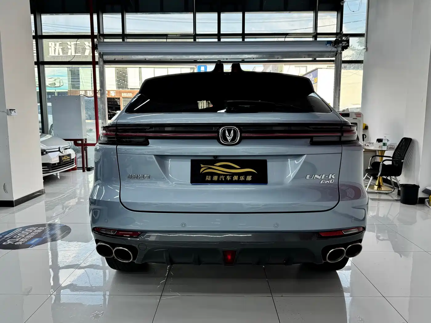Changan UNI-K 2023 2021 2.0T AWD Premium