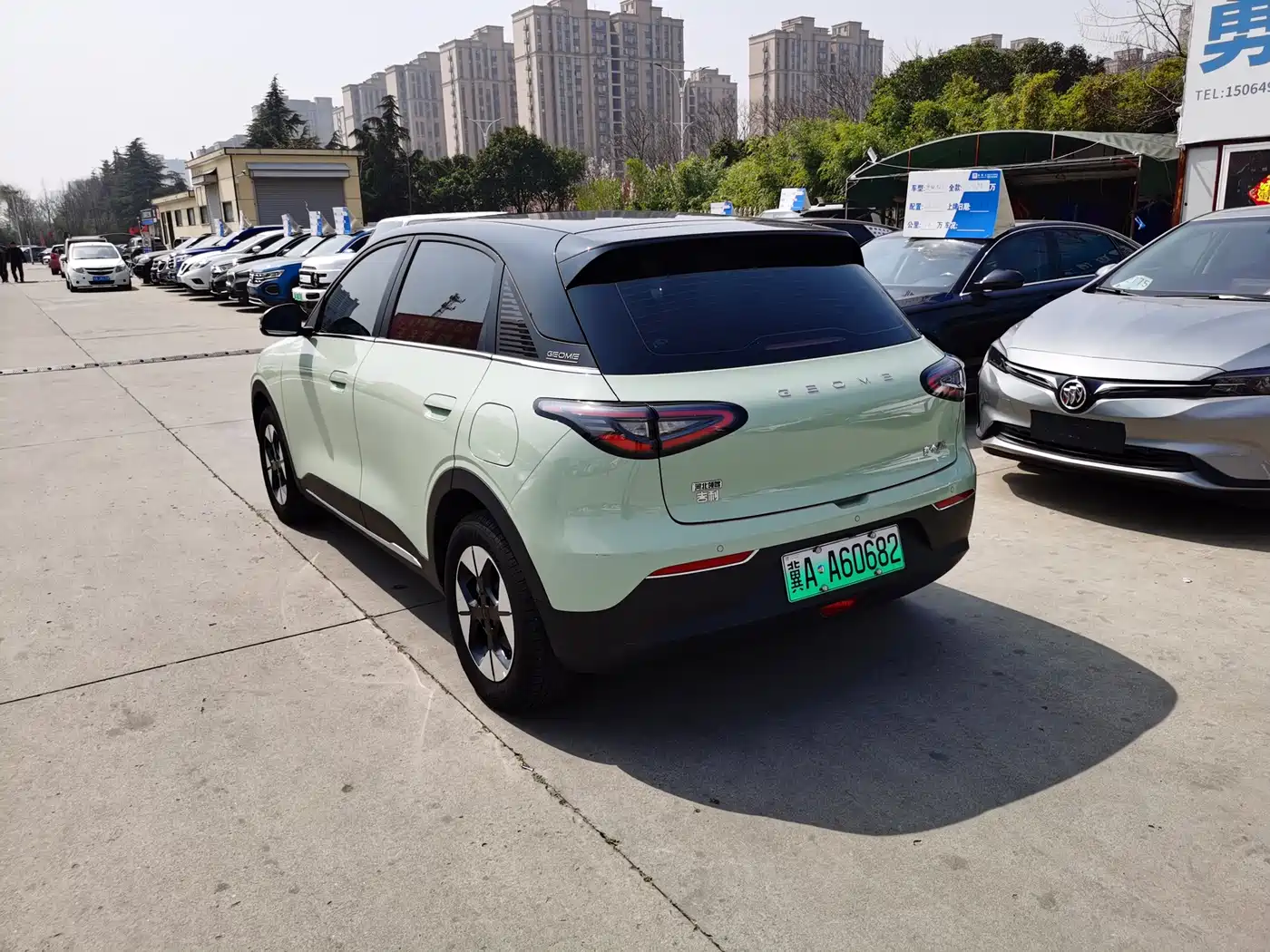 GEELY GALAXY STAR WISH