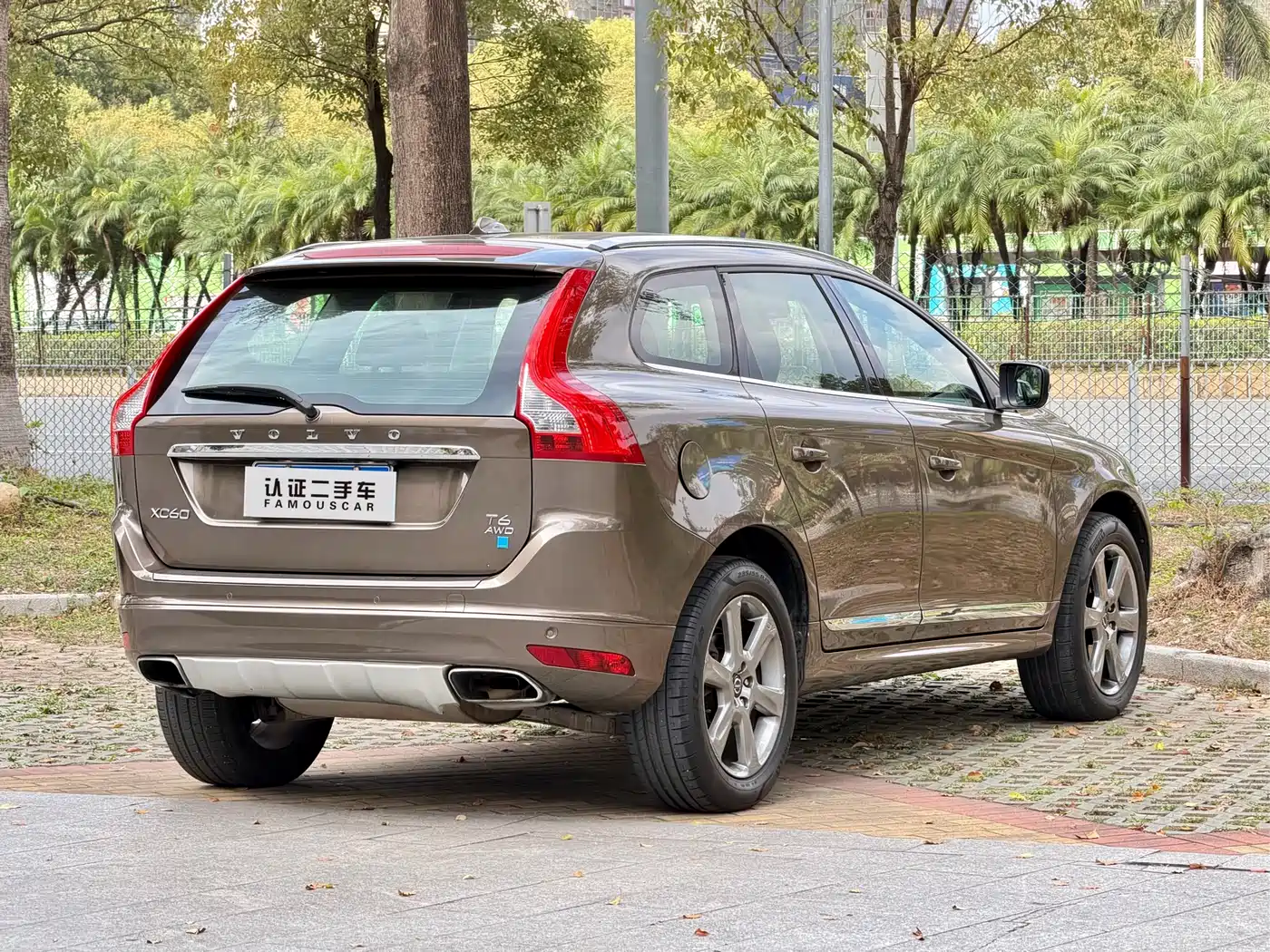 Фото 5 - Volvo XC60 (Import)