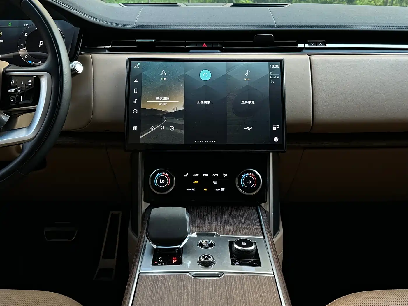 Land Rover Range Rover 2023 3.0 L6 400PS Genesis Extended Version фото 14