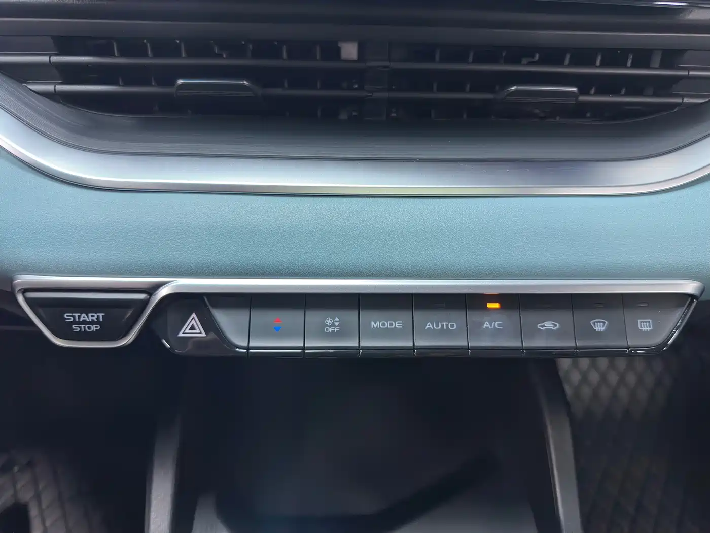 Фото 15 - Geely Emgrand S