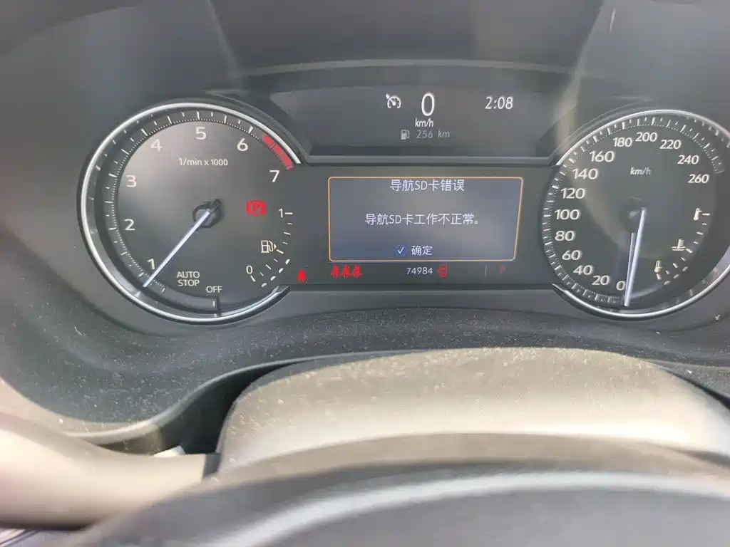 Cadillac XT4 2019 2018 28T FWD Leading Edition