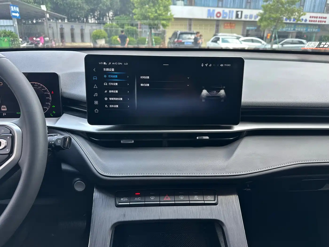 Haval H6 New Energy 2023 DHT-PHEV 110KM Joy Ride Edition фото 19